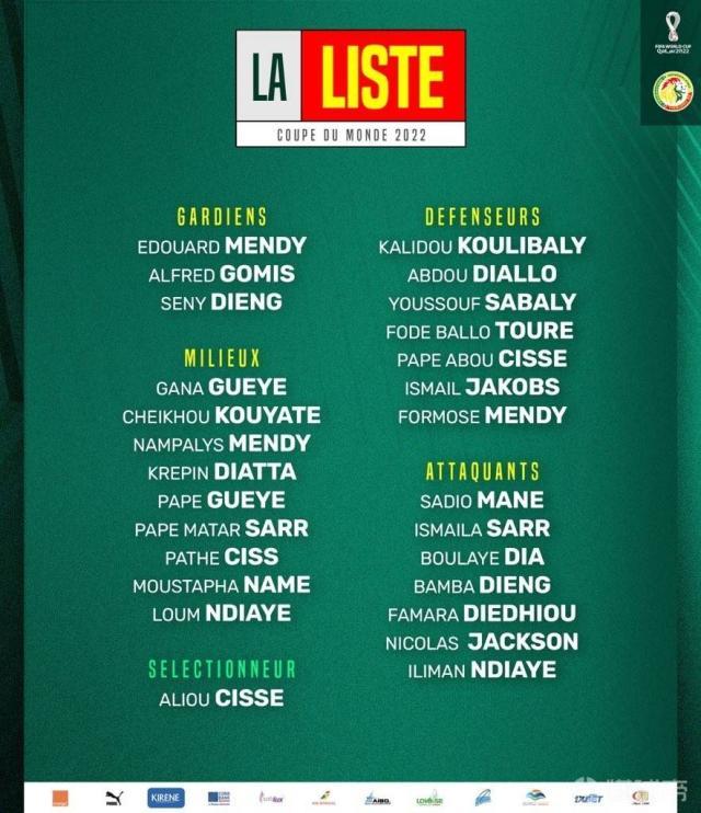 1668179400630033607.jpg saineijiaer.jpg