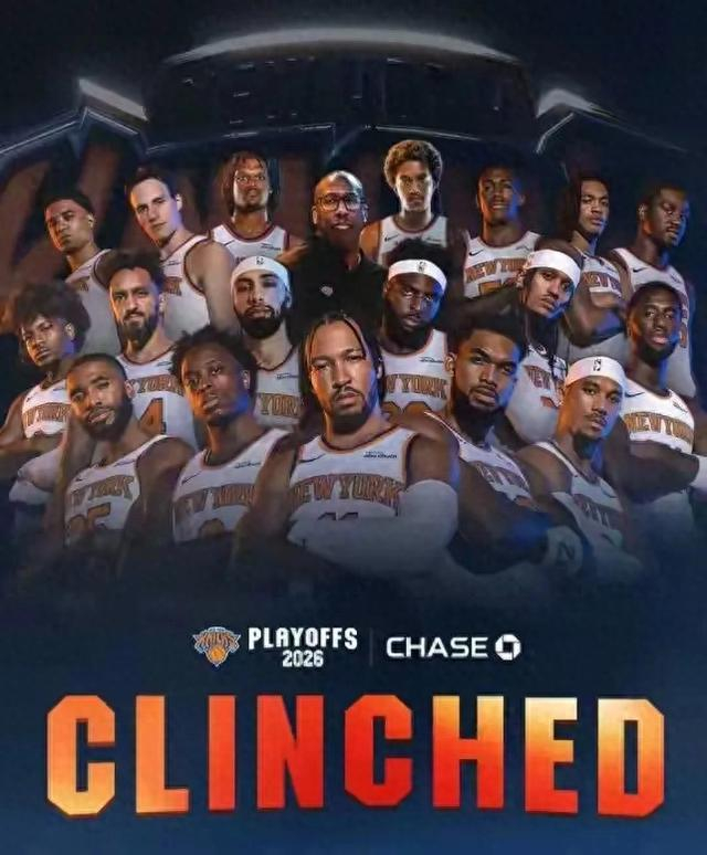 PG电子娱乐-火箭大战尼克斯！看似一边倒的排位战，藏着极致体系博弈|卡尔-安东尼-唐斯|休斯敦火箭队|纽约尼克斯队|nba|比赛_新浪体育_新浪新闻